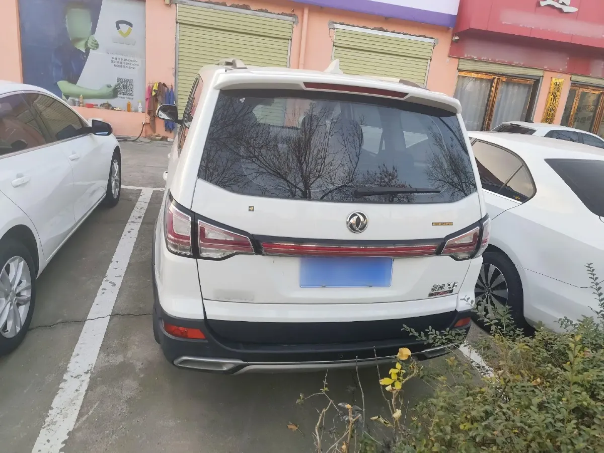 2017 DongFeng Forthing Joyear X6 1.5T 150HP L4 CVT,autocango,china used car exporter,china ev exporter,chinese used car exporter,chinese used ev exporter