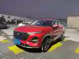 2020 BaoJun RS-3 1.5L 105HP L4 CVT