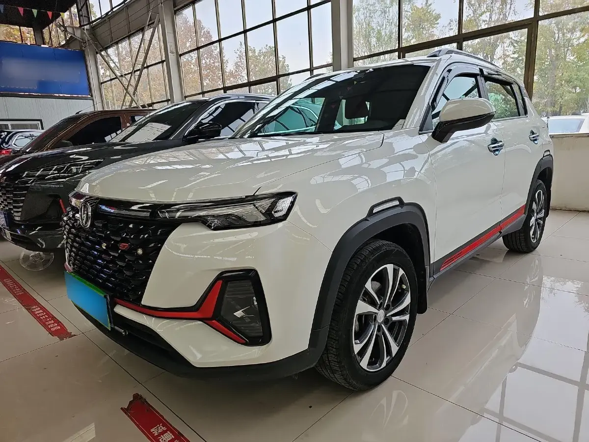 2022 ChangAn CS35 Plus 1.4T 160HP L4 7DCT