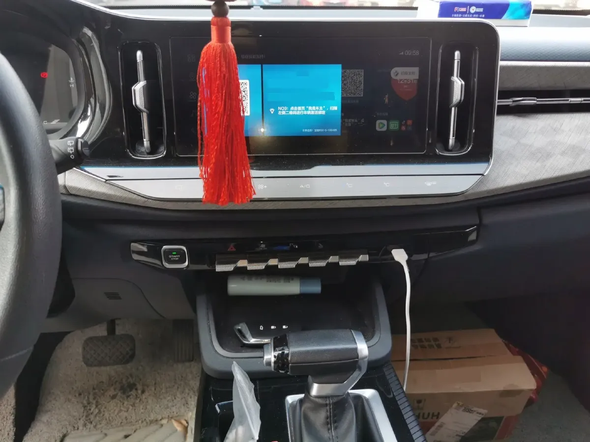 2019 BaoJun RM-5 1.5T 147HP L4 CVT,autocango,china used car exporter,china ev exporter,chinese used car exporter,chinese used ev exporter
