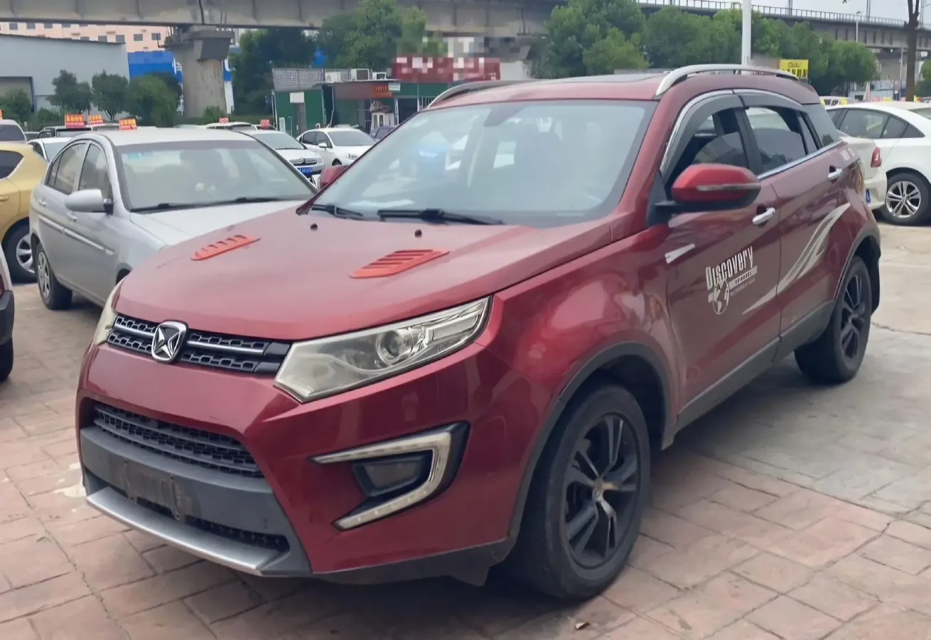 2016 JMC YuSheng S330 1.5T 163HP L4 6AT,autocango,china used car exporter,china ev exporter,chinese used car exporter,chinese used ev exporter