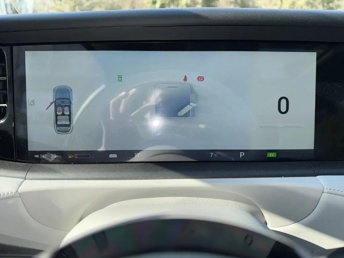 2025 Voyah FREE 1.5T 150HP L4 REEV 43KWH,autocango,china used car exporter,china ev exporter,chinese used car exporter,chinese used ev exporter