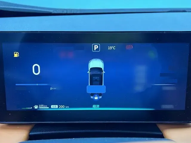 2024 DongFeng Aeolus L7 1.5T 154HP L4 4DHT PHEV 30.3KWH,autocango,china used car exporter,china ev exporter,chinese used car exporter,chinese used ev exporter