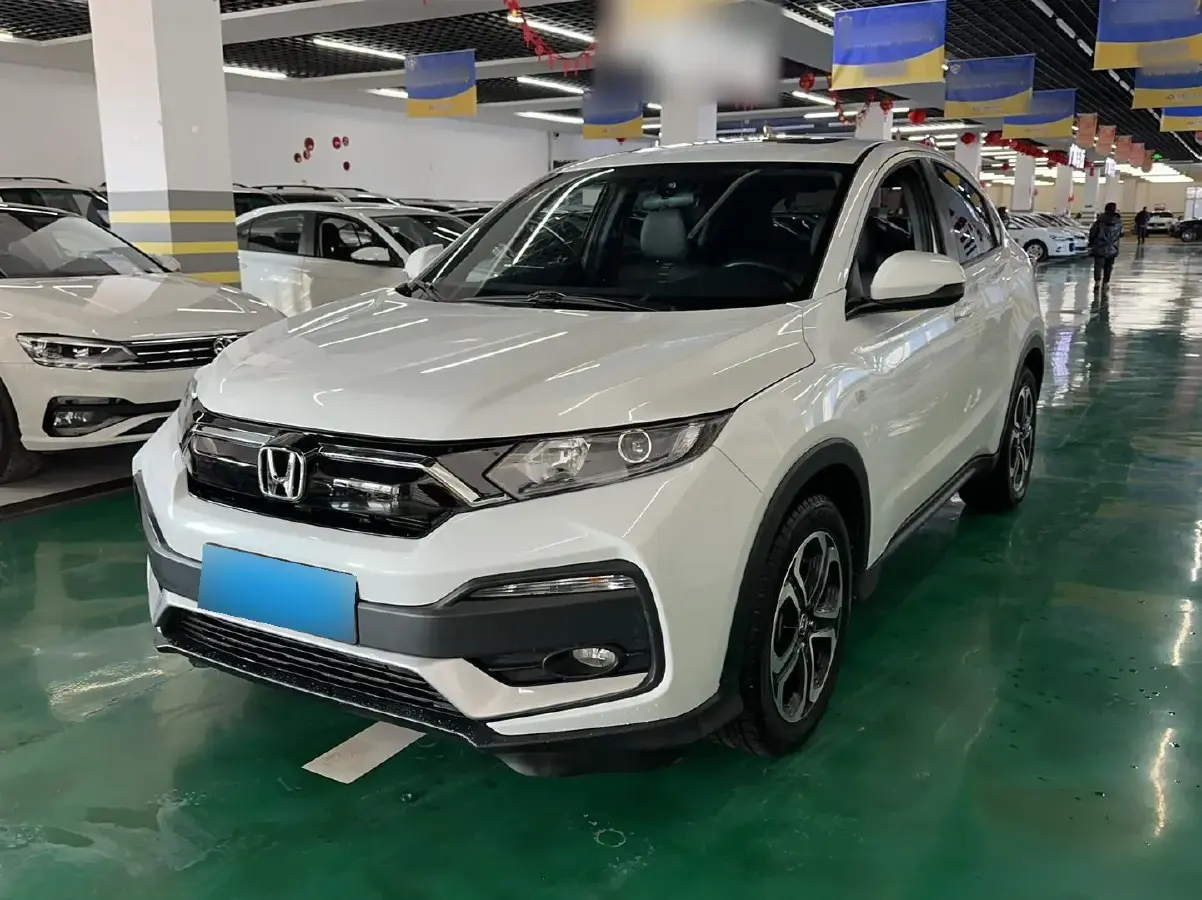 2020 Honda XR-V 1.5L 131HP L4 CVT