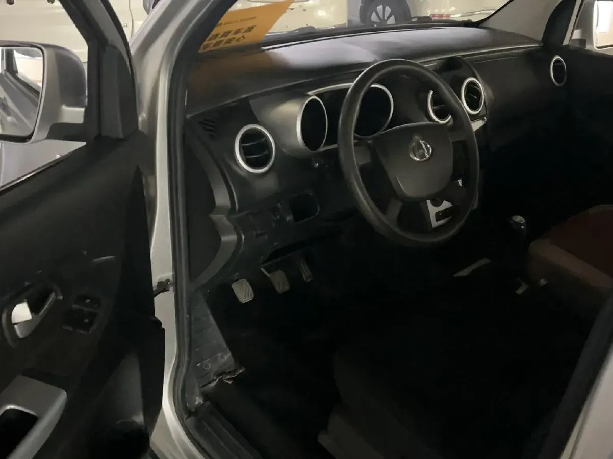 2014 ChangAn Kaicene Honor S 1.5L 106HP L4 5MT,autocango,china used car exporter,china ev exporter,chinese used car exporter,chinese used ev exporter