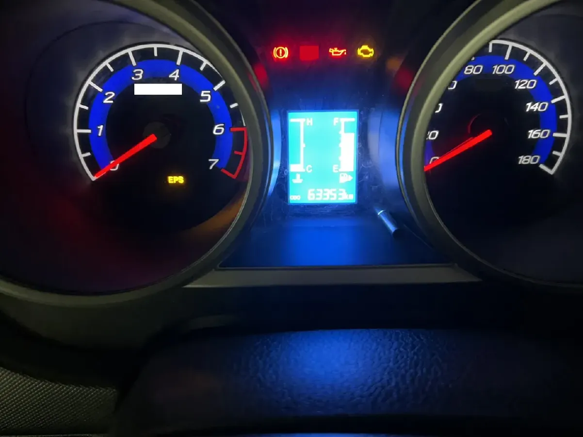 2014 ChangAn Kaicene Honor S 1.5L 106HP L4 5MT,autocango,china used car exporter,china ev exporter,chinese used car exporter,chinese used ev exporter