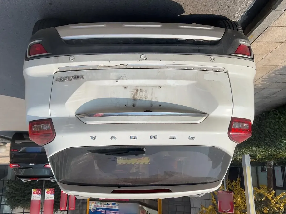 2017 BeiJing Auto Senova X25 1.5L 116HP L4 4AT,autocango,china used car exporter,china ev exporter,chinese used car exporter,chinese used ev exporter