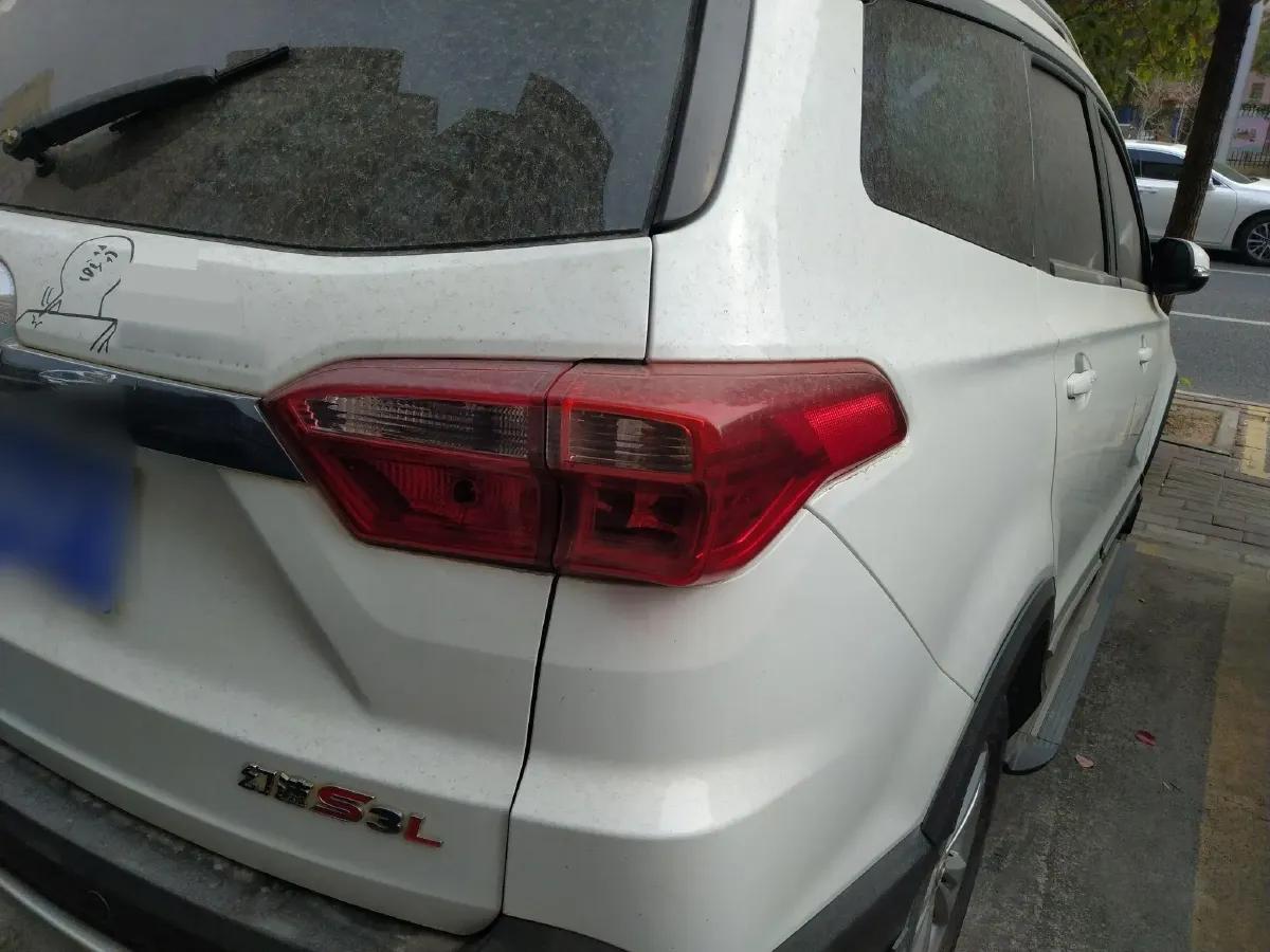 2016 BAIC Hyosow S3 1.5L 113HP L4 5MT,autocango,china used car exporter,china ev exporter,chinese used car exporter,chinese used ev exporter