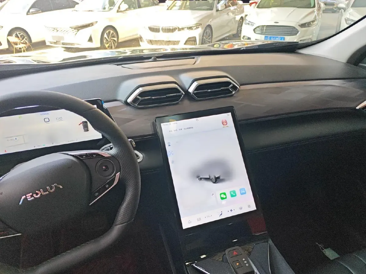 2023 DongFeng Aeolus HaoHan 1.5T 204HP L4 7DCT,autocango,china used car exporter,china ev exporter,chinese used car exporter,chinese used ev exporter