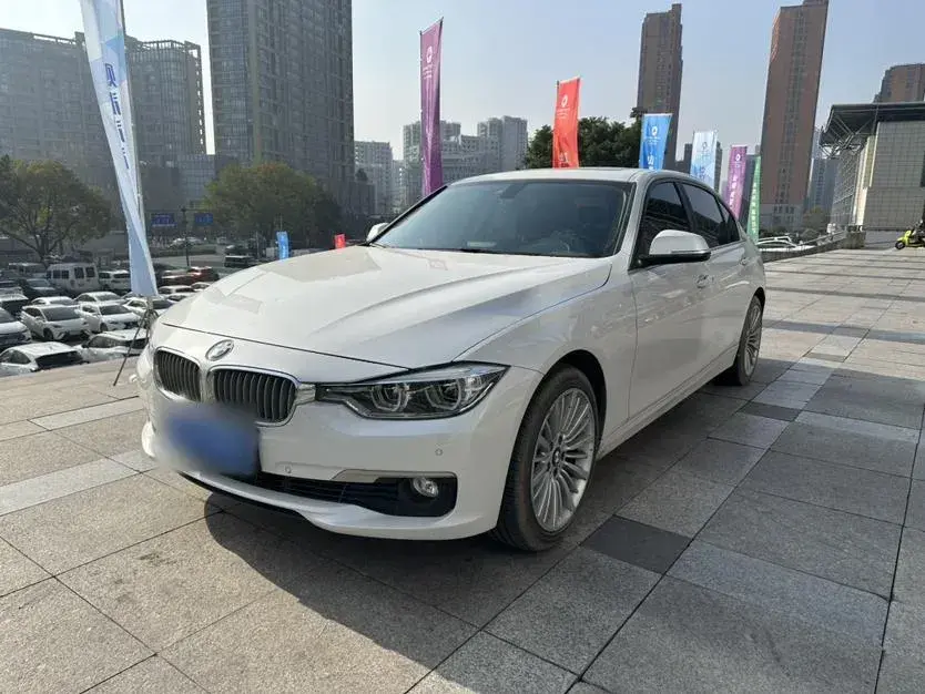 2018 BMW 3 Series 2.0T 184HP L4 8AT