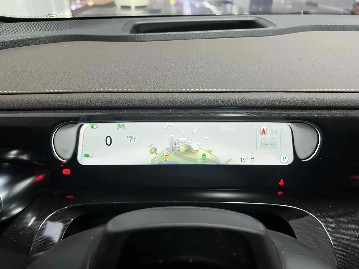 2024 Smart smart Elf 3 BEV 66KWH,autocango,china used car exporter,china ev exporter,chinese used car exporter,chinese used ev exporter