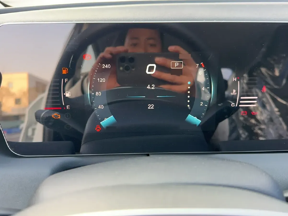 2023 BeiJing Auto U5 Plus 1.5L 113HP L4 CVT,autocango,china used car exporter,china ev exporter,chinese used car exporter,chinese used ev exporter