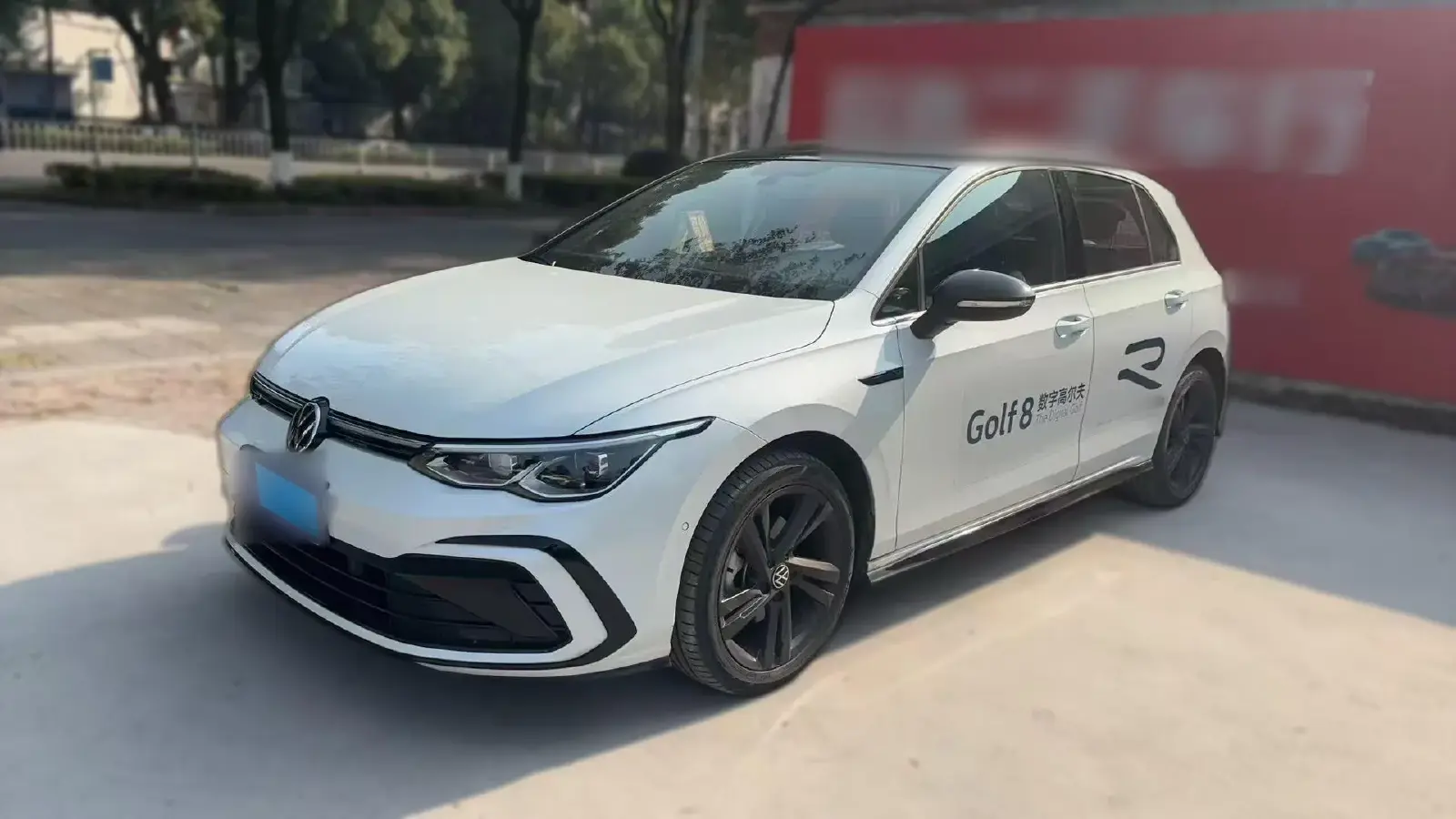 2023 Volkswagen Golf 1.4T 150HP L4 7DCT