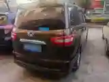 2016 BAIC Hyosow H2 1.5L 106HP L4 5MT