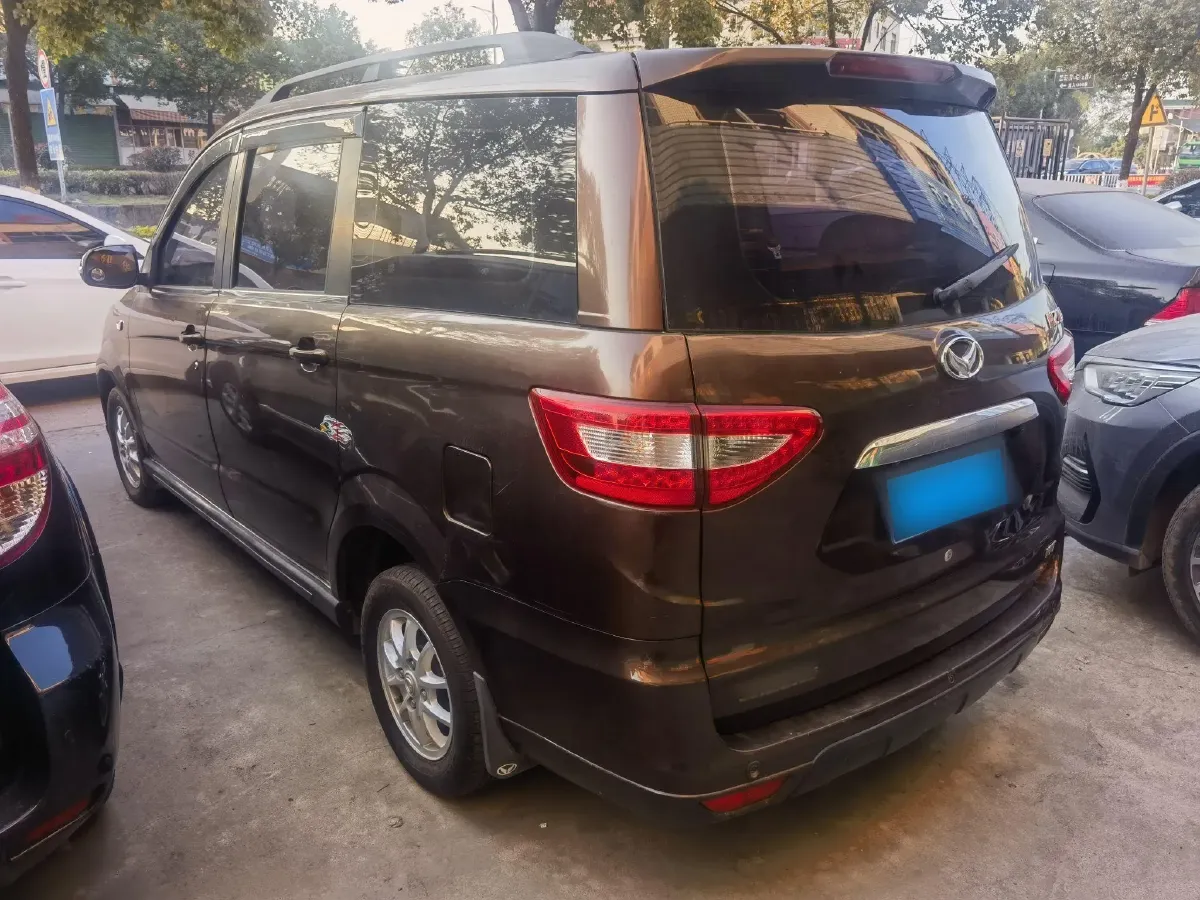 2016 BAIC Hyosow H2 1.5L 106HP L4 5MT,autocango,china used car exporter,china ev exporter,chinese used car exporter,chinese used ev exporter