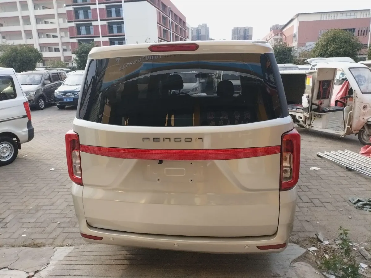 2022 DongFeng Fengon Fengon 380 1.5L 112HP L4 5MT,autocango,china used car exporter,china ev exporter,chinese used car exporter,chinese used ev exporter