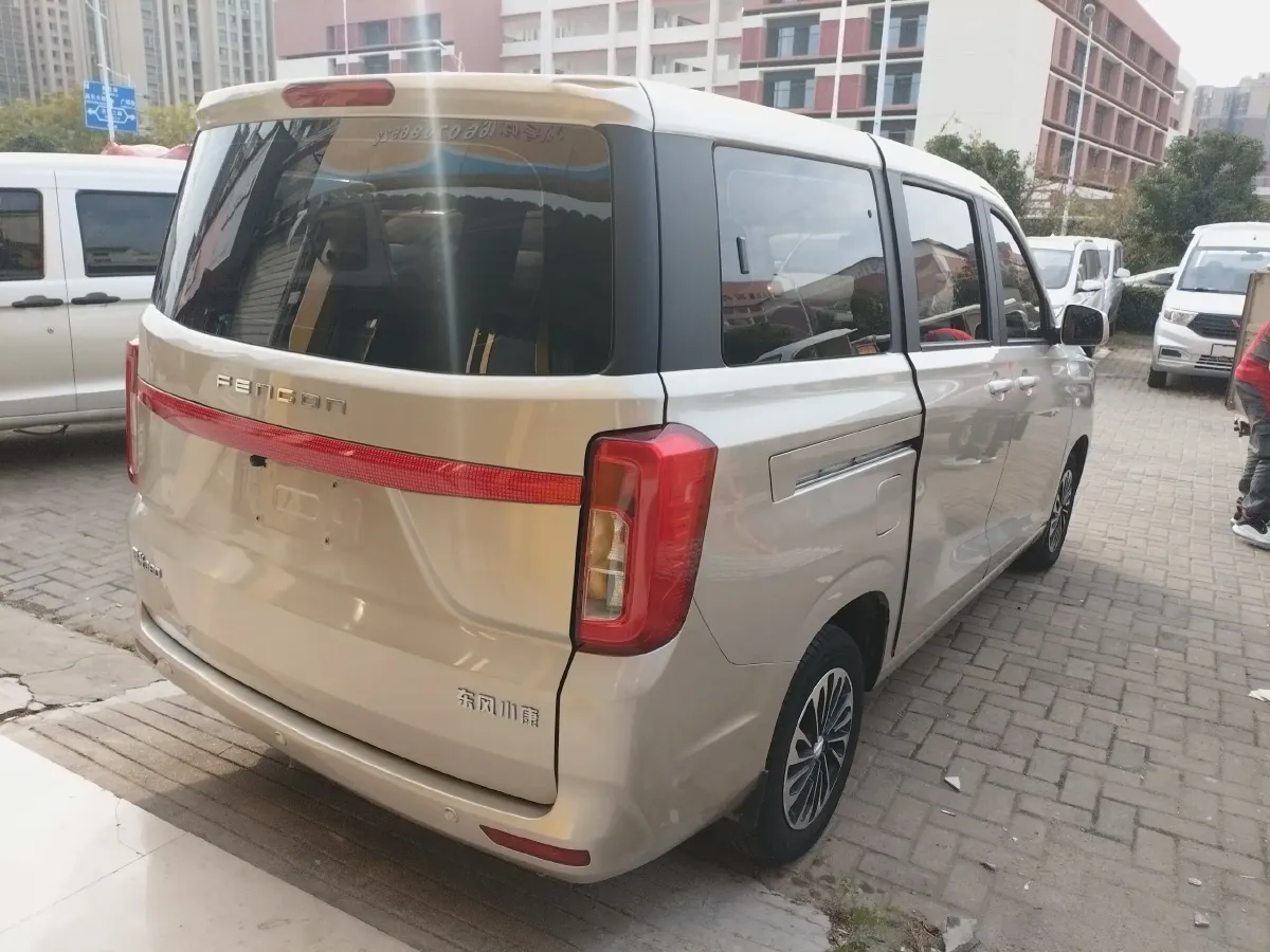 2022 DongFeng Fengon Fengon 380 1.5L 112HP L4 5MT,autocango,china used car exporter,china ev exporter,chinese used car exporter,chinese used ev exporter