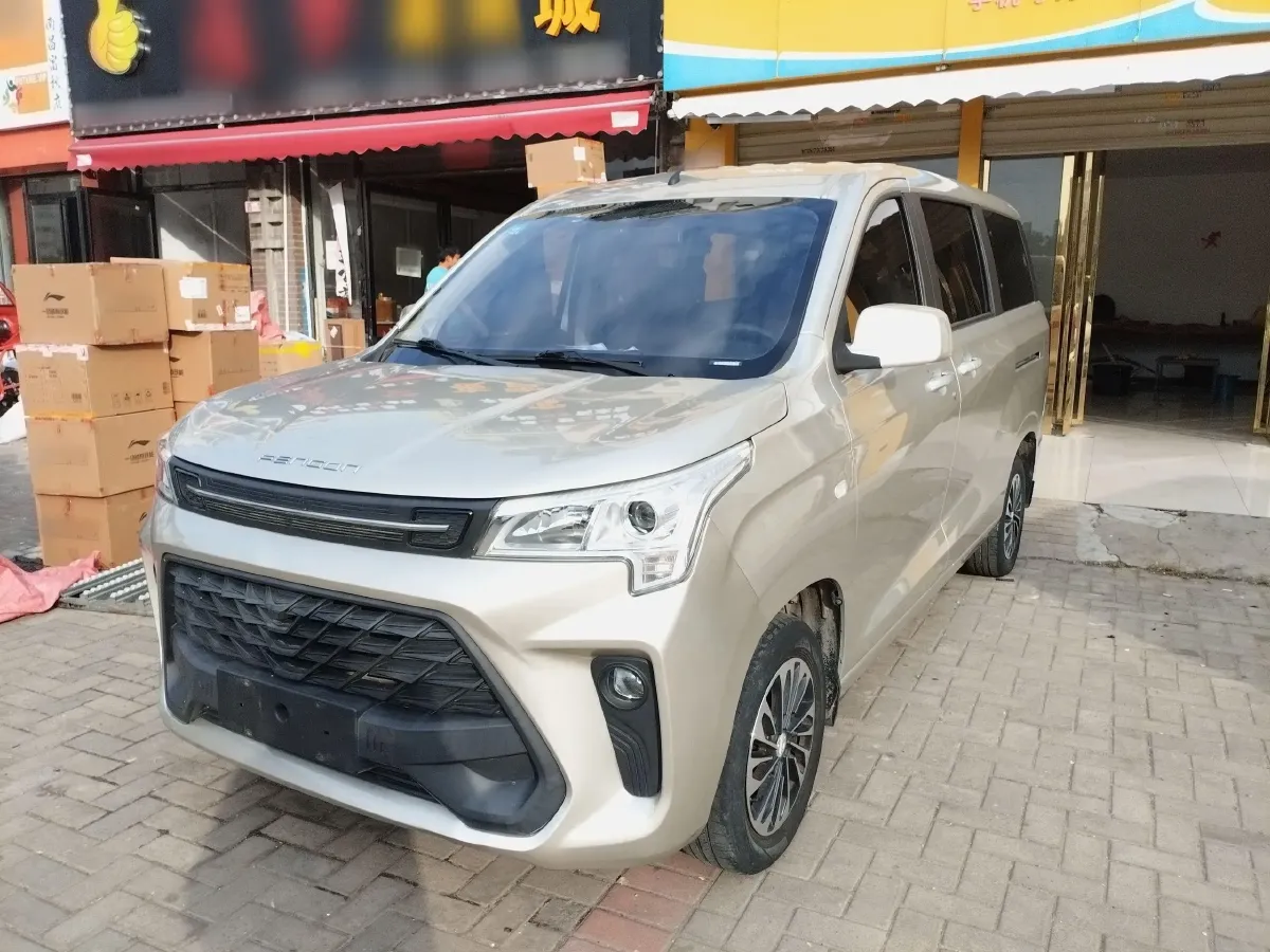 2022 DongFeng Fengon Fengon 380 1.5L 112HP L4 5MT,autocango,china used car exporter,china ev exporter,chinese used car exporter,chinese used ev exporter