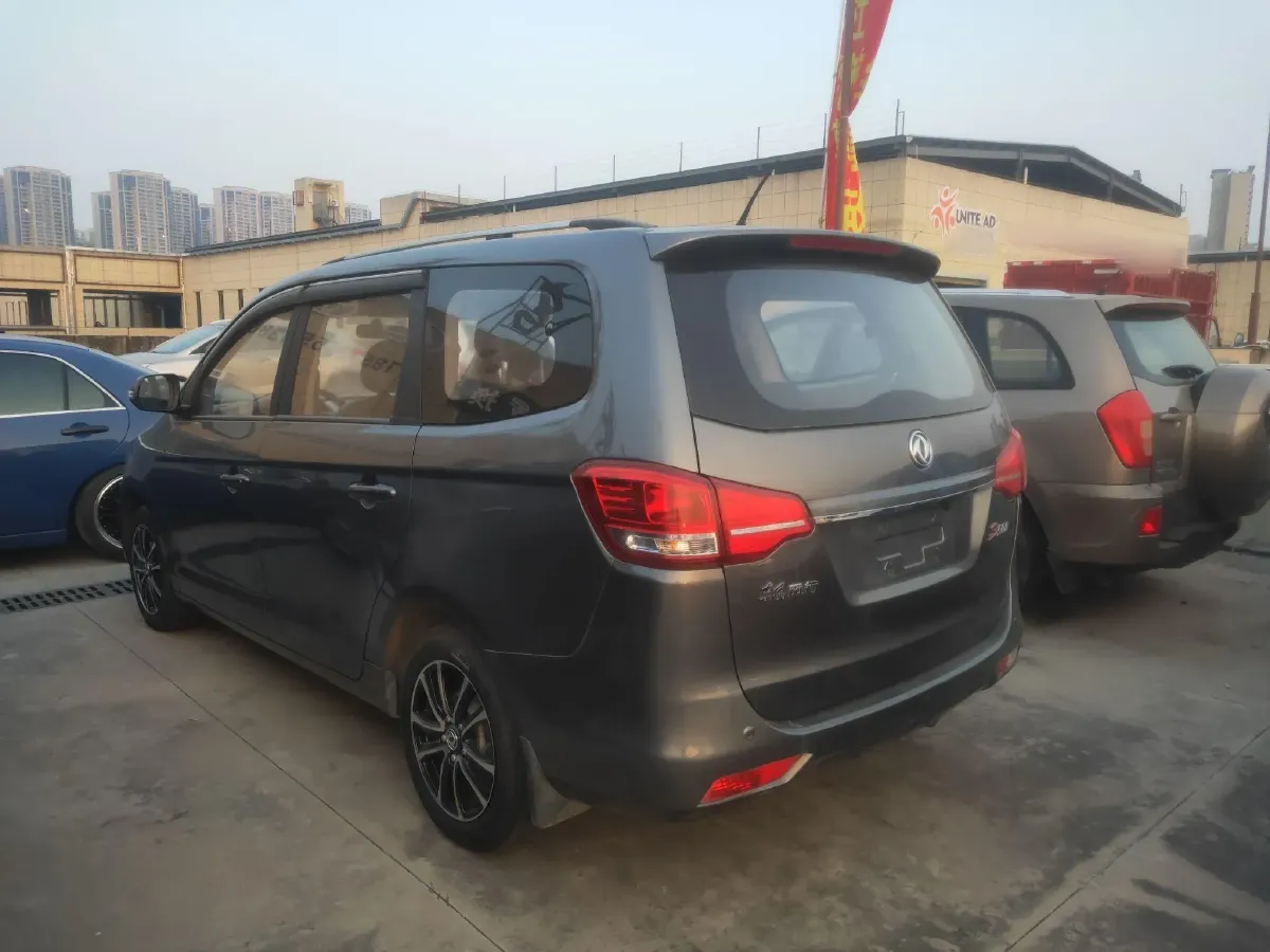 2016 DongFeng Forthing S500 1.5L 120HP L4 5MT,autocango,china used car exporter,china ev exporter,chinese used car exporter,chinese used ev exporter