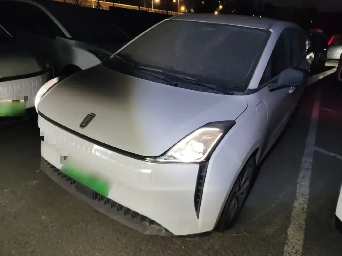 2023 Bestune NAT BEV 54KWH