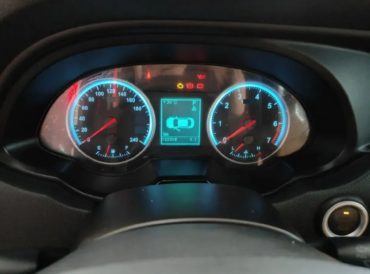 2014 Brilliance Auto V5 1.5T 150HP L4 5AT,autocango,china used car exporter,china ev exporter,chinese used car exporter,chinese used ev exporter