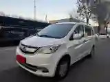 2015 ChangAn Oshan Eulove 1.2L 90HP L4 5MT