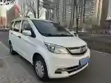 2015 ChangAn Oshan Eulove 1.2L 90HP L4 5MT