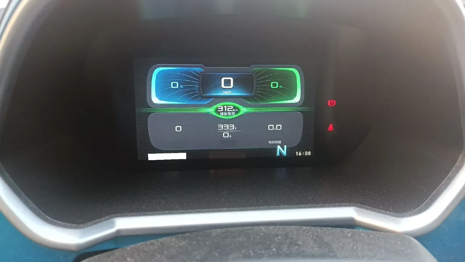 2019 BAIC BJEV EC3 BEV 30.66KWH,autocango,china used car exporter,china ev exporter,chinese used car exporter,chinese used ev exporter