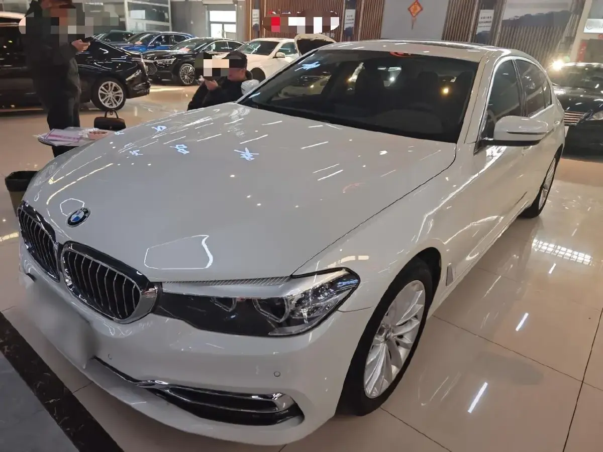 2020 BMW 5 Series 2.0T 184HP L4 8AT