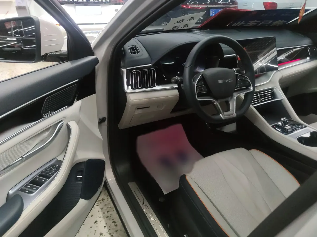 2023 BYD Song Plus 1.5L 110HP L4 E-CVT PHEV 26.6KWH,autocango,china used car exporter,china ev exporter,chinese used car exporter,chinese used ev exporter