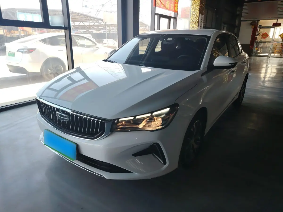 2023 Geely Emgrand 1.5L 127HP L4 CVT