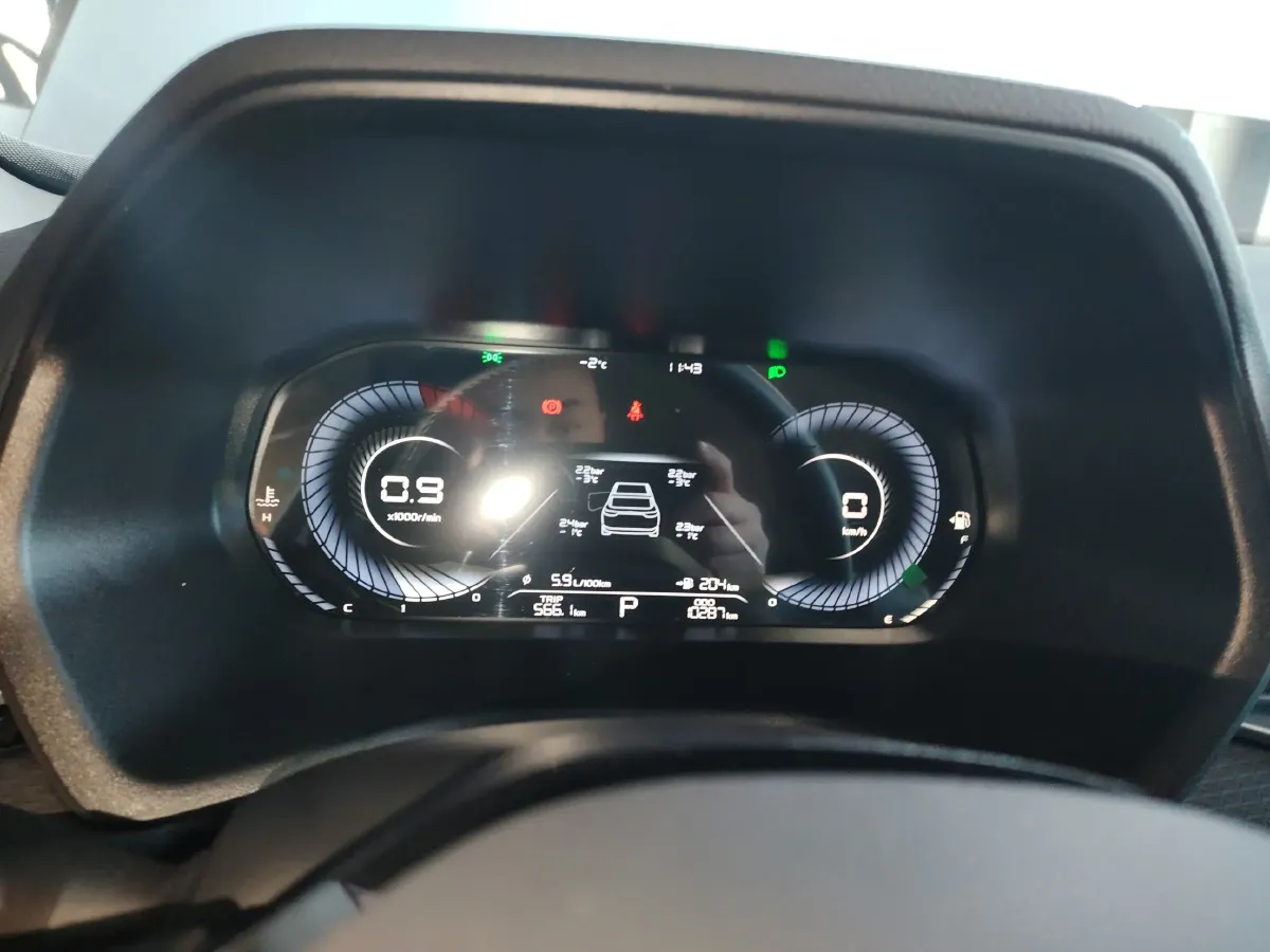 2023 Geely Emgrand 1.5L 127HP L4 CVT,autocango,china used car exporter,china ev exporter,chinese used car exporter,chinese used ev exporter