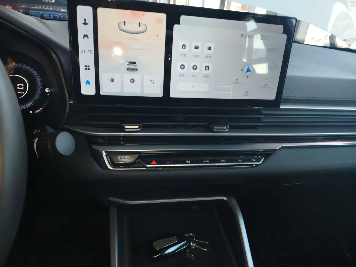 2023 Geely Emgrand 1.5L 127HP L4 CVT,autocango,china used car exporter,china ev exporter,chinese used car exporter,chinese used ev exporter