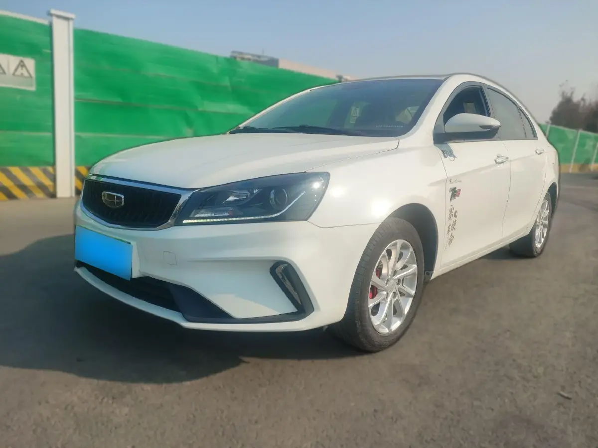 2021 Geely Emgrand 1.5L 109HP L4 5MT