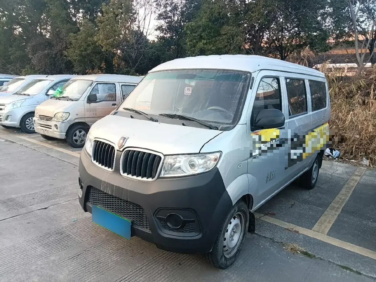 2020 JinBei Little Sea Lion X30 1.5L 102HP L4 5MT