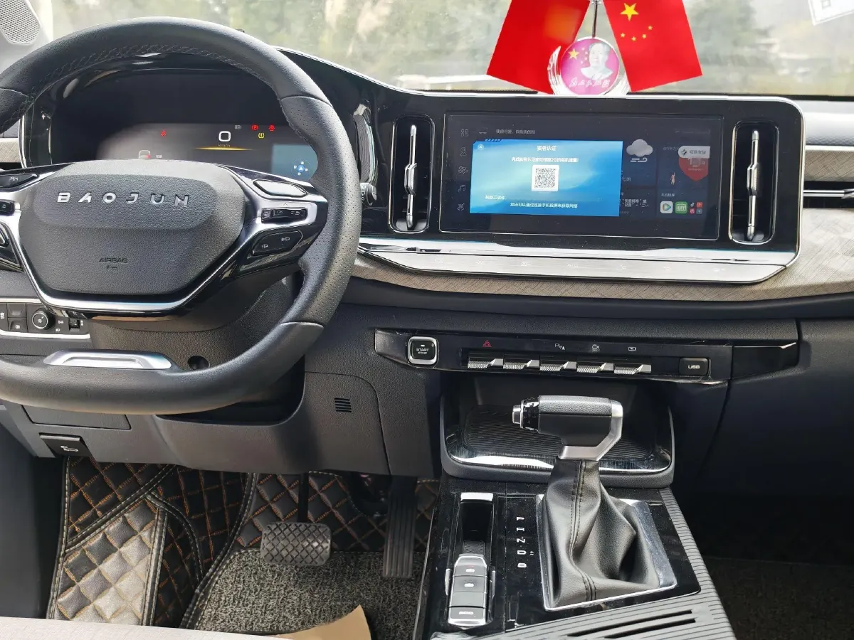 2019 BaoJun RM-5 1.5T 147HP L4 CVT,autocango,china used car exporter,china ev exporter,chinese used car exporter,chinese used ev exporter