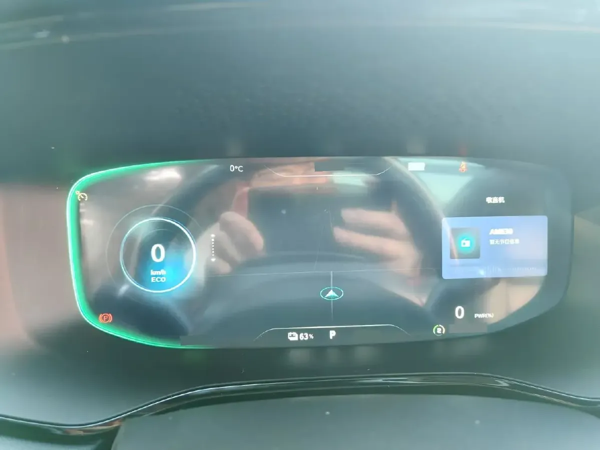 2021 Rising Auto MARVEL R 2AT BEV 69.9KWH,autocango,china used car exporter,china ev exporter,chinese used car exporter,chinese used ev exporter