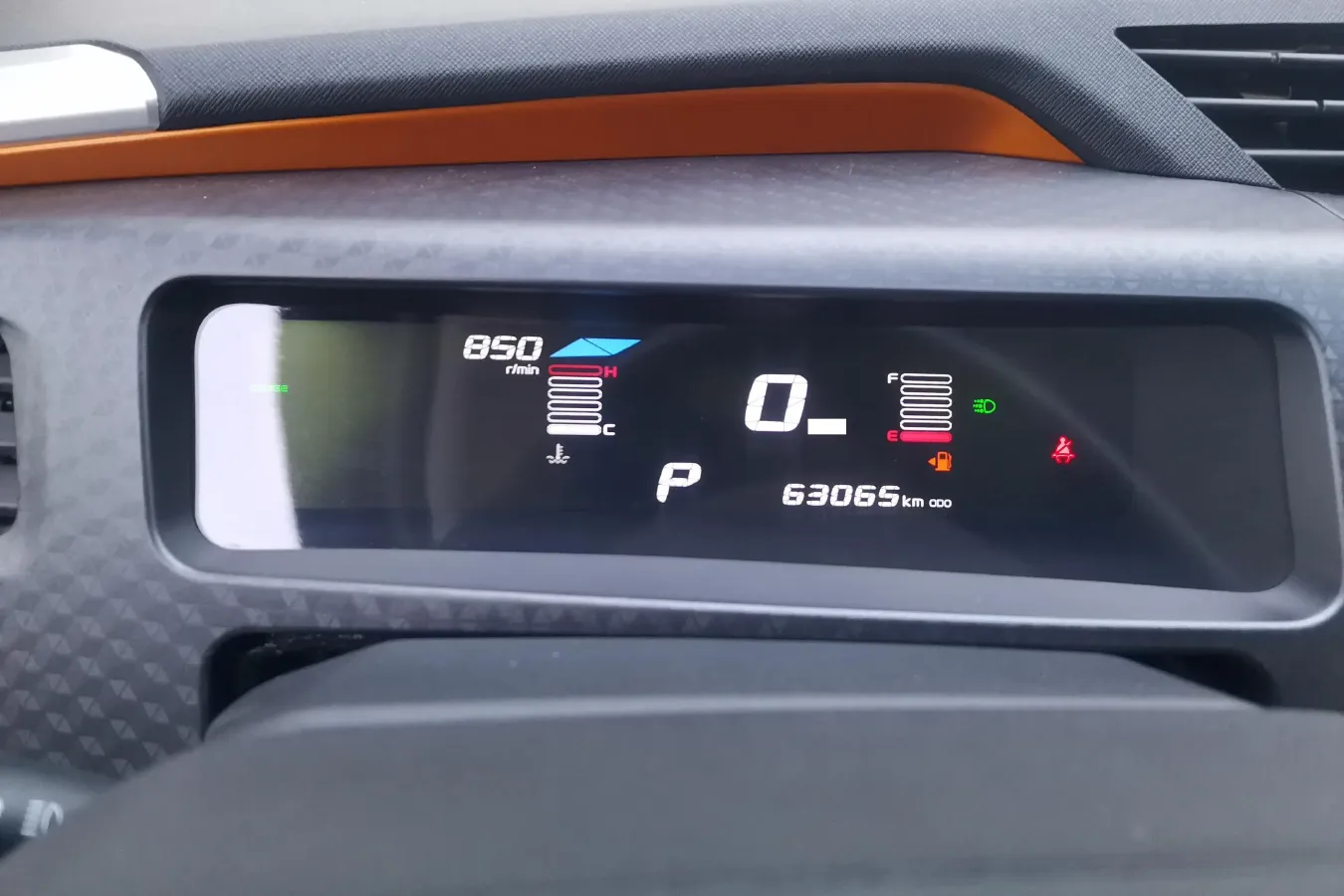 2017 Geely Vision X1 1.3L 88HP L4 4AT,autocango,china used car exporter,china ev exporter,chinese used car exporter,chinese used ev exporter