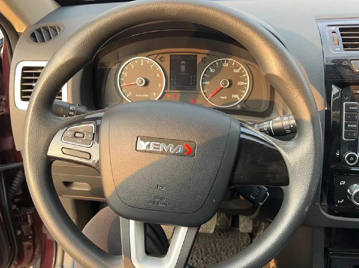 2016 Yema T70 1.8L 136HP L4 5MT,autocango,china used car exporter,china ev exporter,chinese used car exporter,chinese used ev exporter