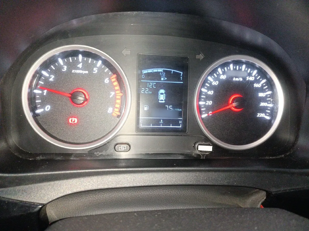 2019 DongFeng Forthing SX6 1.6L 122HP L4 5MT,autocango,china used car exporter,china ev exporter,chinese used car exporter,chinese used ev exporter