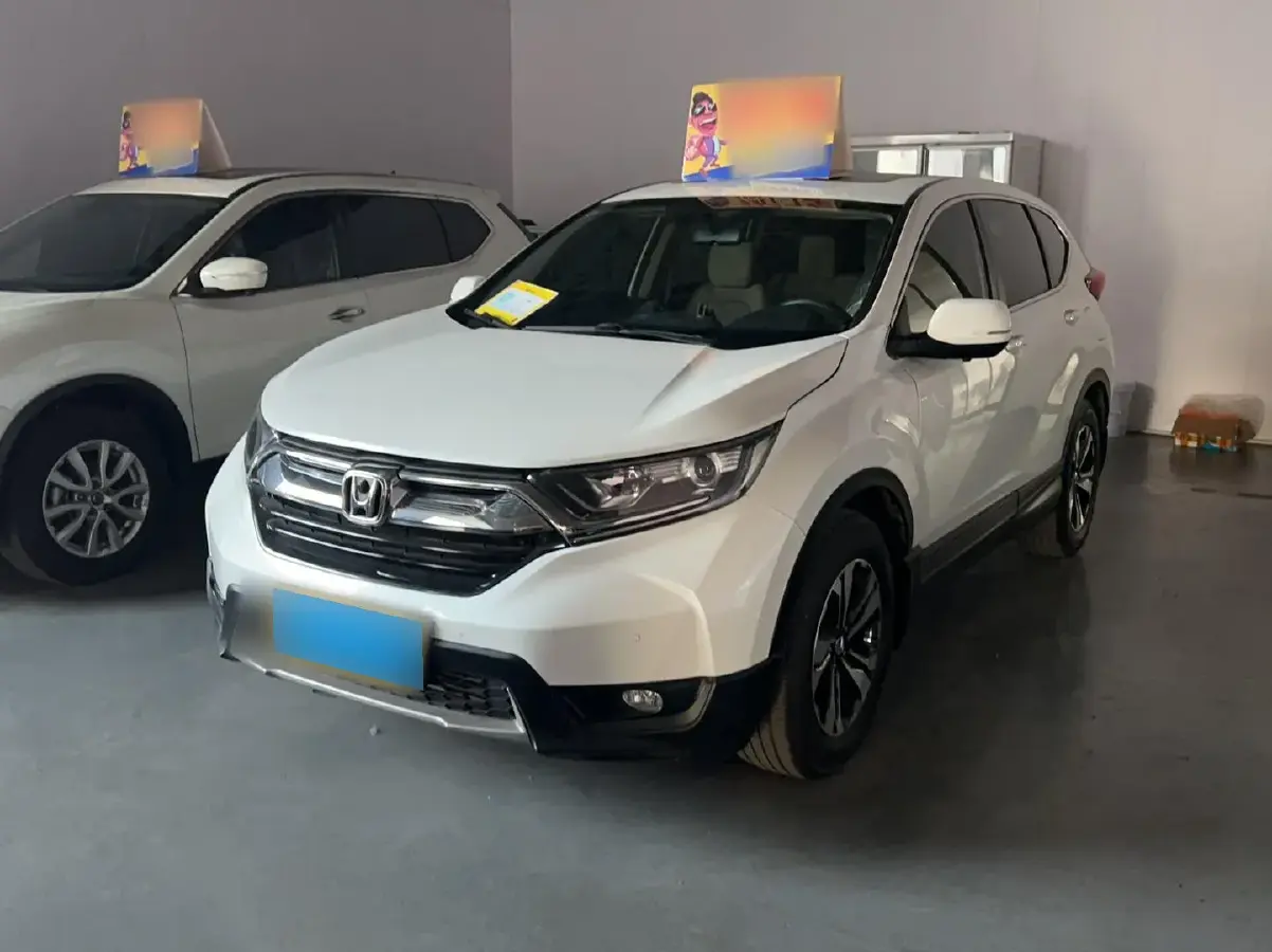 2019 Honda CR-V 1.5T 193HP L4 CVT