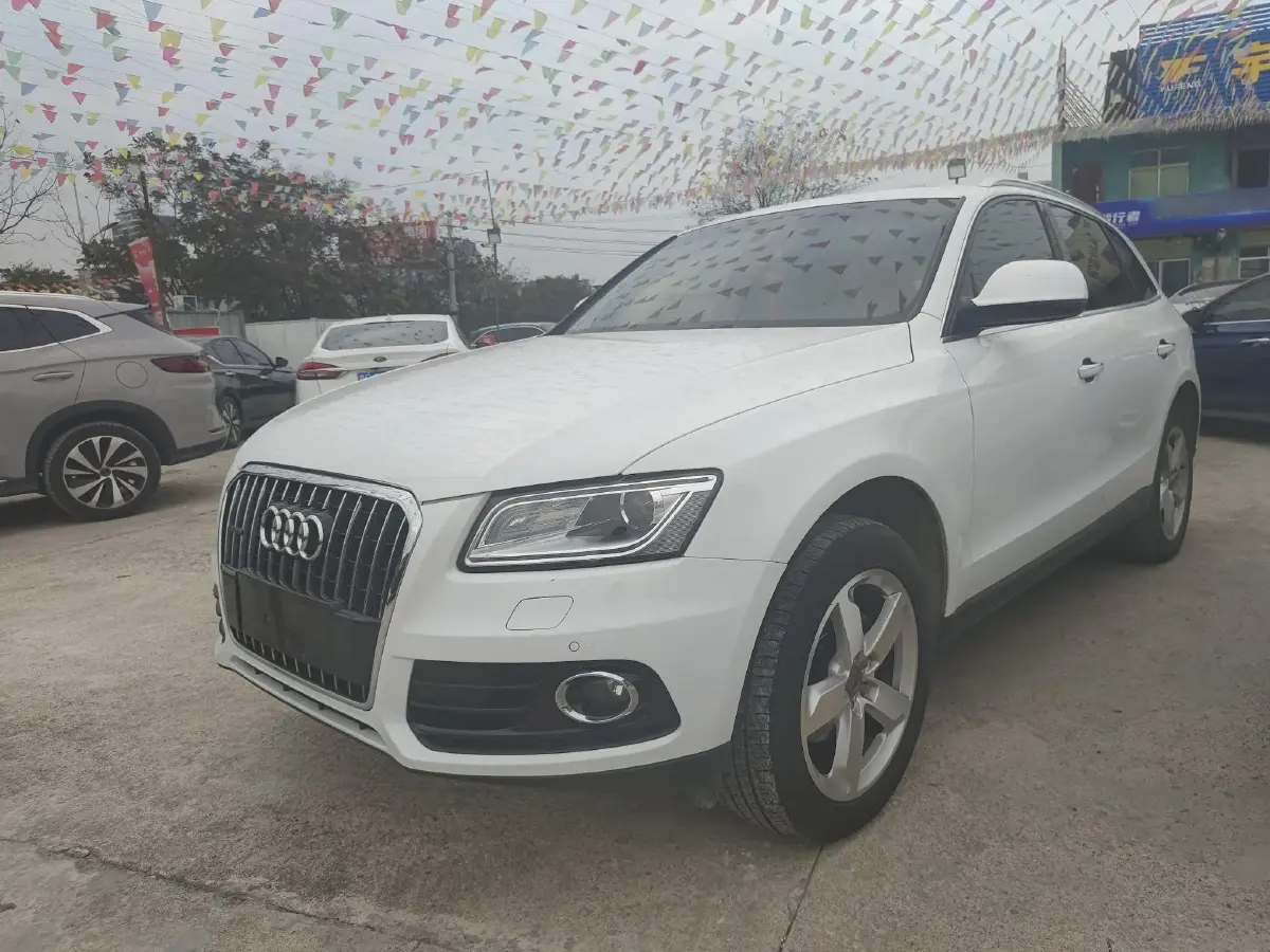 2016 Audi Q5 2.0T 224HP L4 8AT
