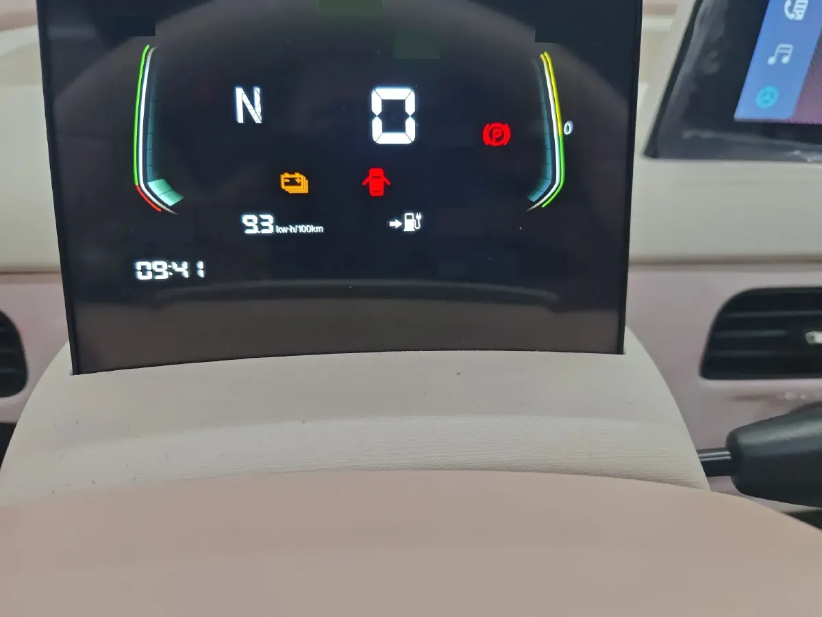 2024 ZD Rainbow BEV 17.3KWH,autocango,china used car exporter,china ev exporter,chinese used car exporter,chinese used ev exporter