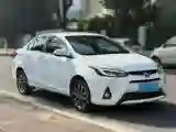 2020 Toyota Yaris L 1.5L 110HP L4 CVT