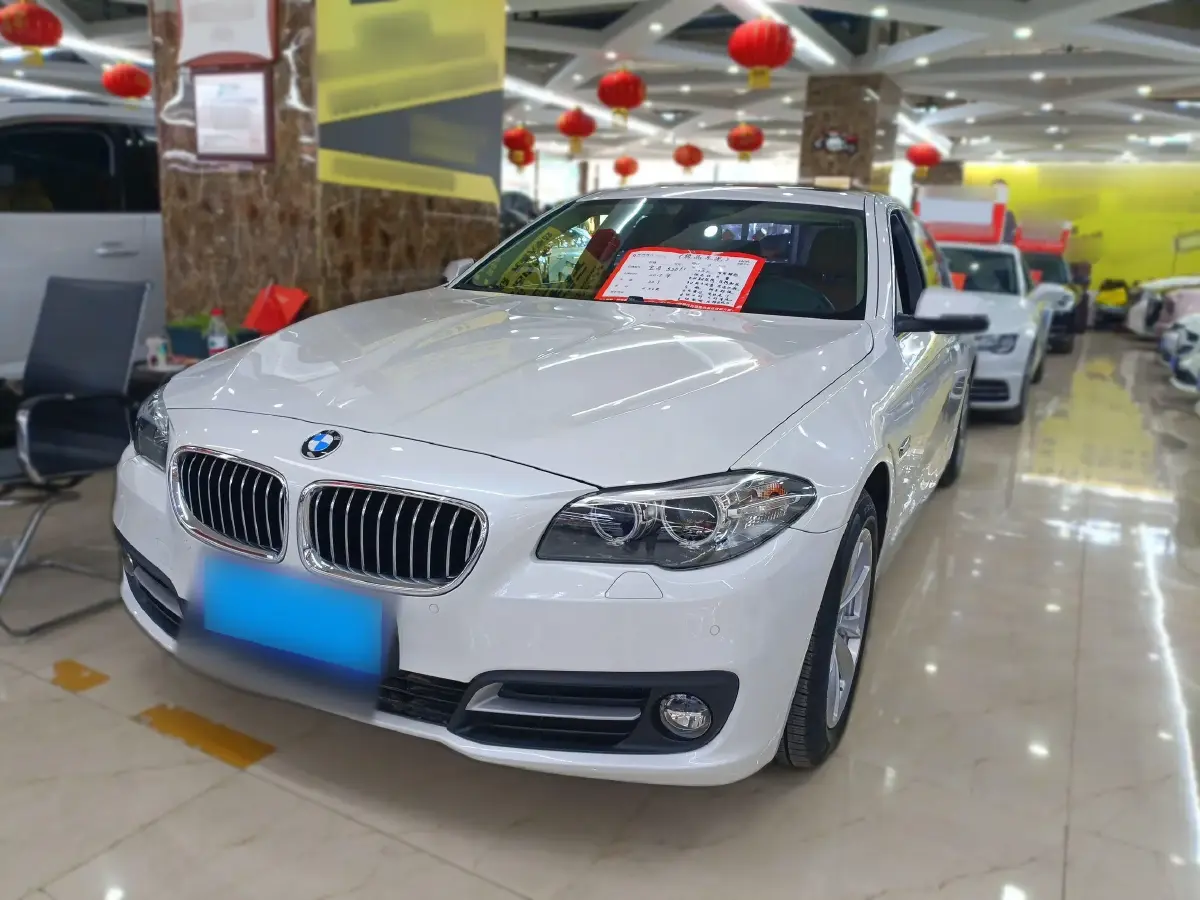 2017 BMW 5 Series 2.0T 184HP L4 8AT