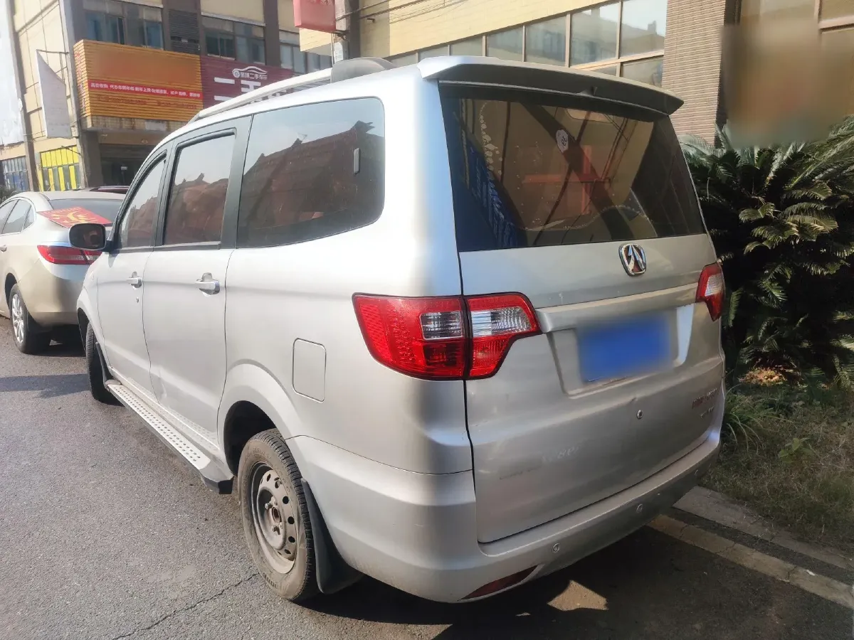 2014 BAIC WeiWang M20 1.5L 116HP L4 5MT,autocango,china used car exporter,china ev exporter,chinese used car exporter,chinese used ev exporter