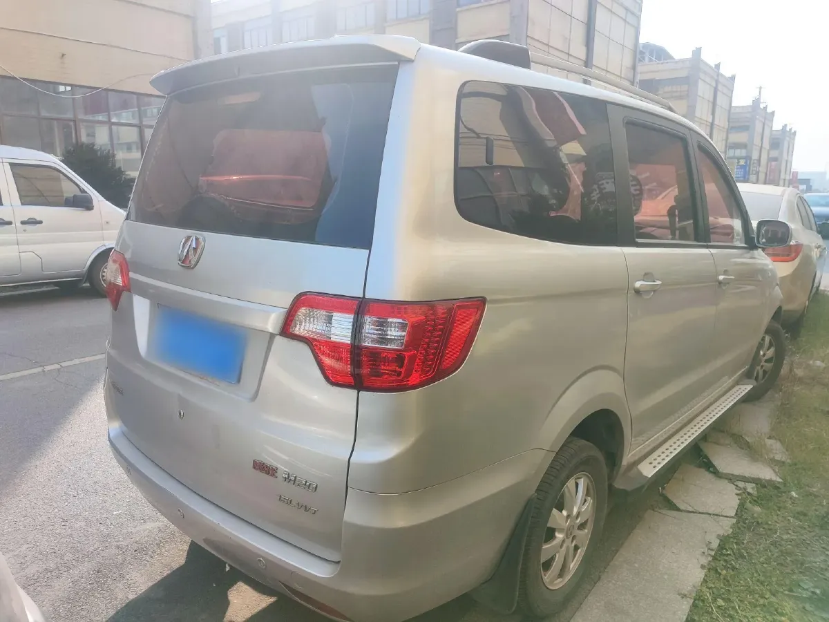 2014 BAIC WeiWang M20 1.5L 116HP L4 5MT,autocango,china used car exporter,china ev exporter,chinese used car exporter,chinese used ev exporter