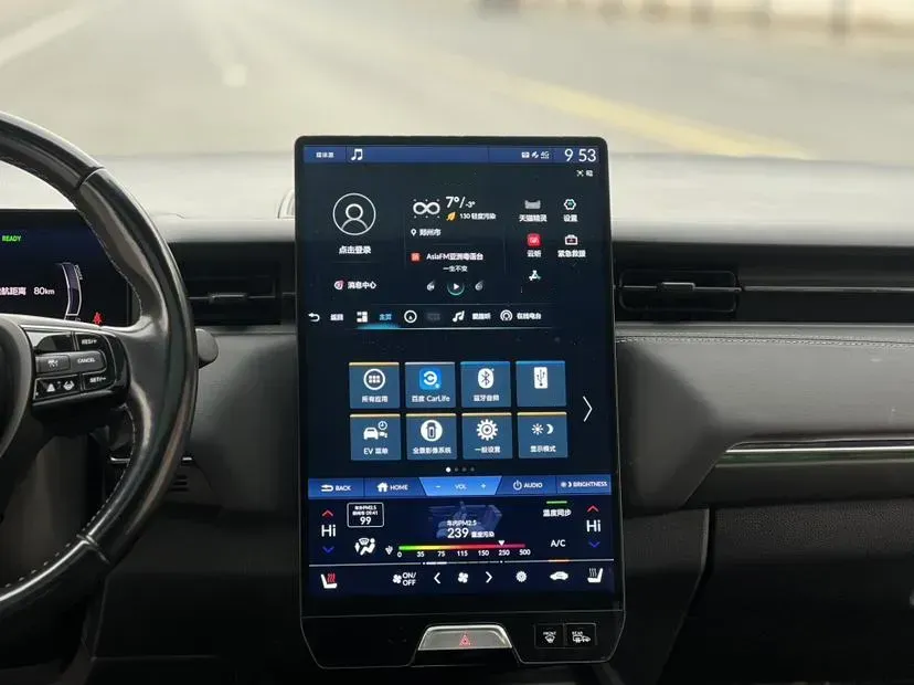 2023 Honda e:NP1 BEV 68.8KWH,autocango,china used car exporter,china ev exporter,chinese used car exporter,chinese used ev exporter