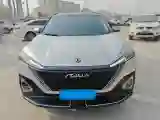 2023 DongFeng Aeolus HaoHan 1.5T 204HP L4 4DHT Hybrid