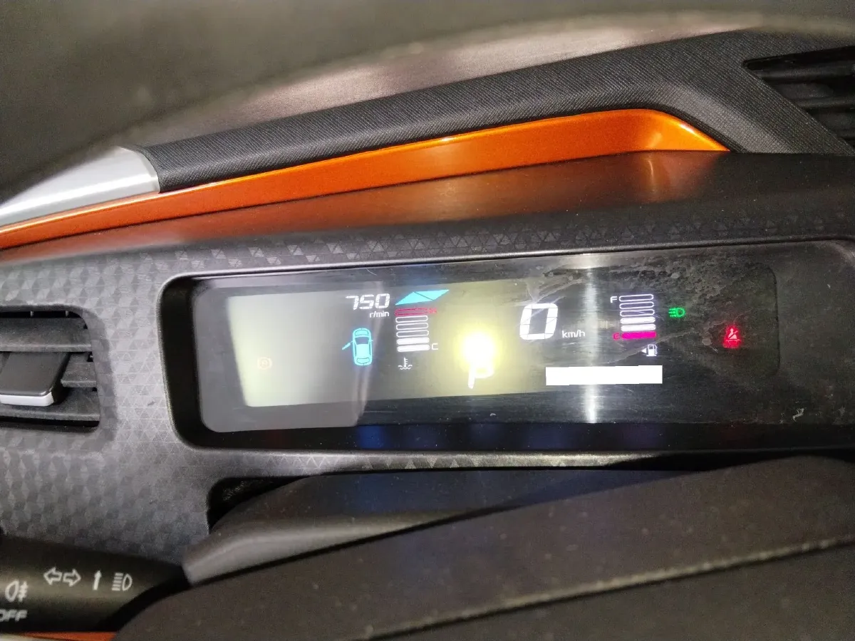 2017 Geely Vision X1 1.3L 88HP L4 4AT,autocango,china used car exporter,china ev exporter,chinese used car exporter,chinese used ev exporter